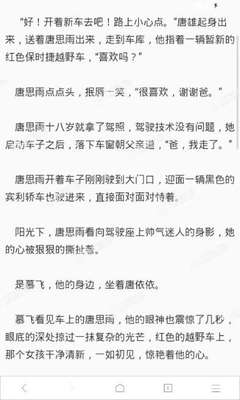 菲律宾人去中国工作如何办理签证?需要哪些材料?_菲律宾签证网